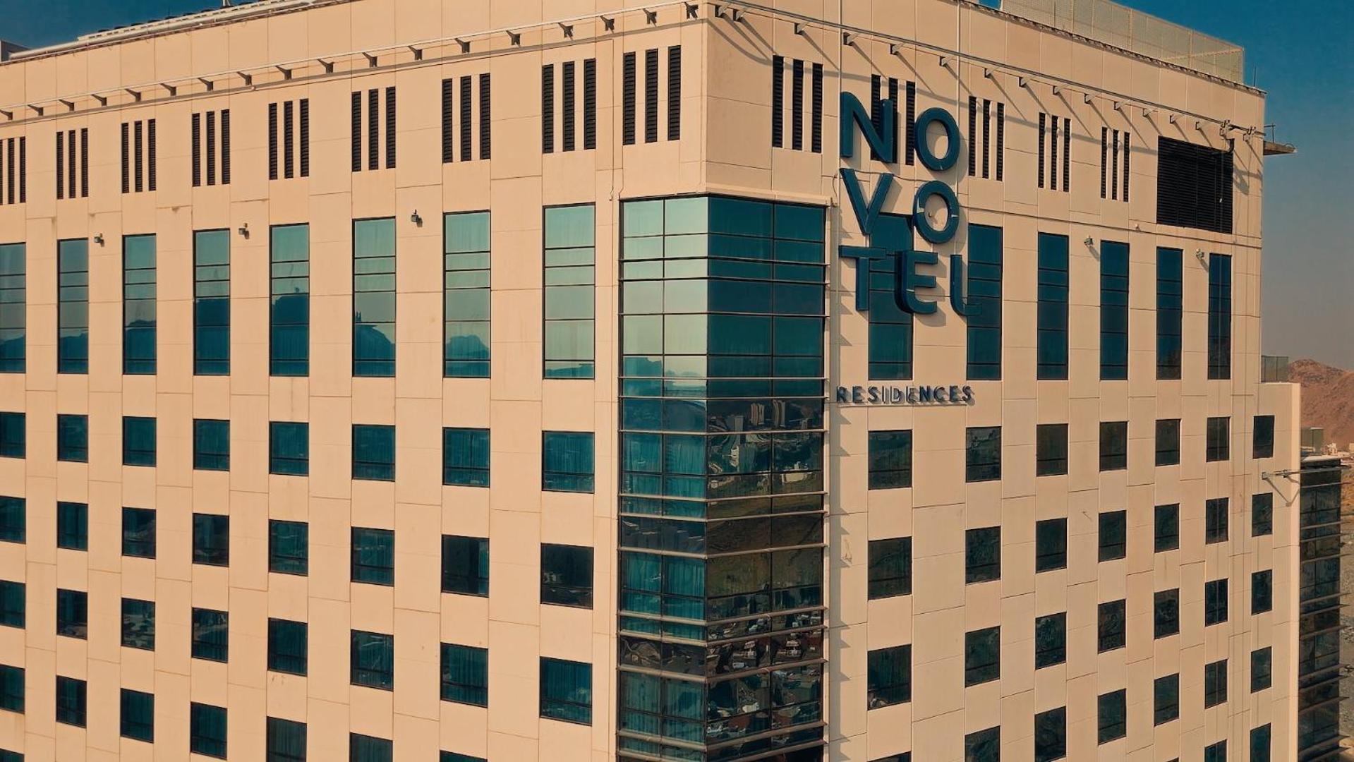 Novotel Residences Makkah La La Mecca Esterno foto